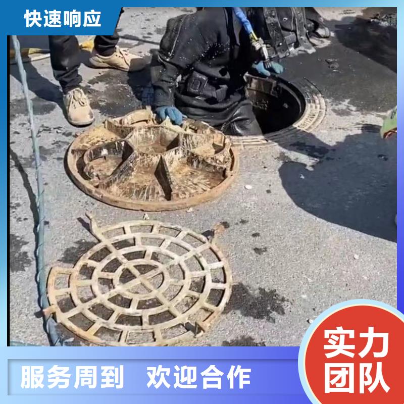 水下封堵管道气囊施工队伍