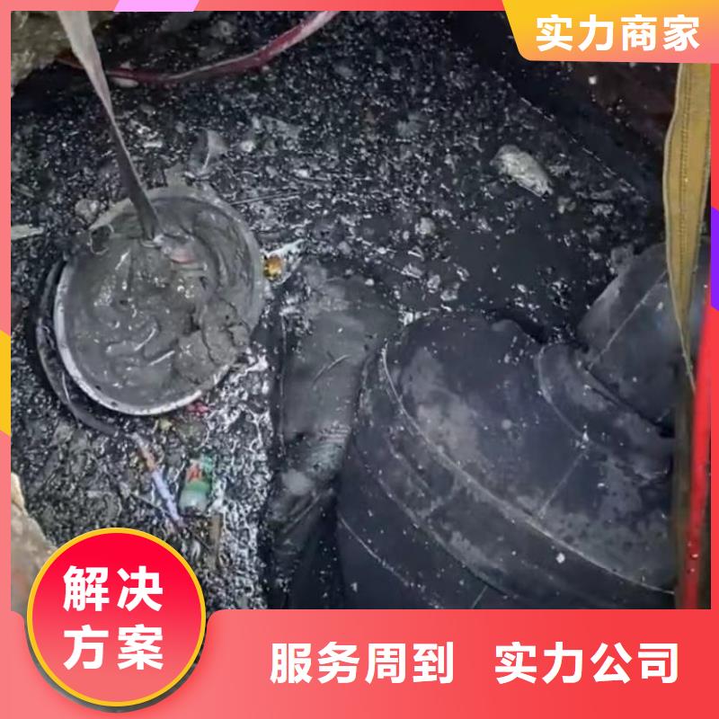 山东水下打捞切割【沉船打捞】省钱省时