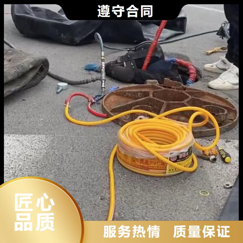 山东水下打捞切割水下打捞救援队诚实守信
