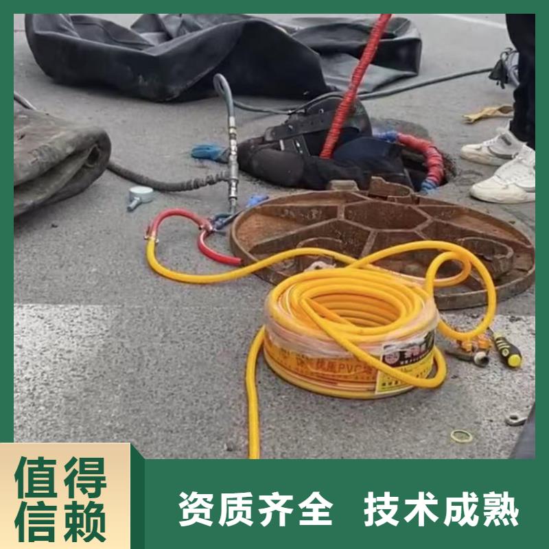 管道垒墙砌墙拆墙潜水员水下堵漏蛙人切割钢筋笼钢板桩