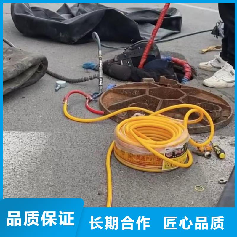 【山东水下打捞切割】_市政工程管道疏通品质保证