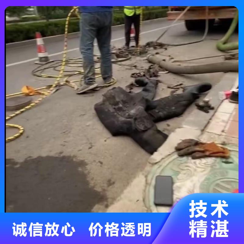 专业水下切割钻杆水下打捞冲击钻水鬼水下切割钢筋笼