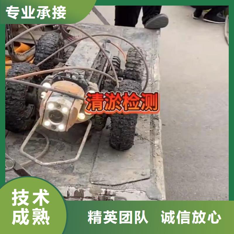 山东水下打捞切割潜水团队放心
