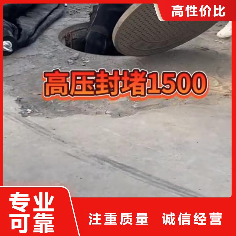 山东水下打捞切割水下切割焊接收费合理