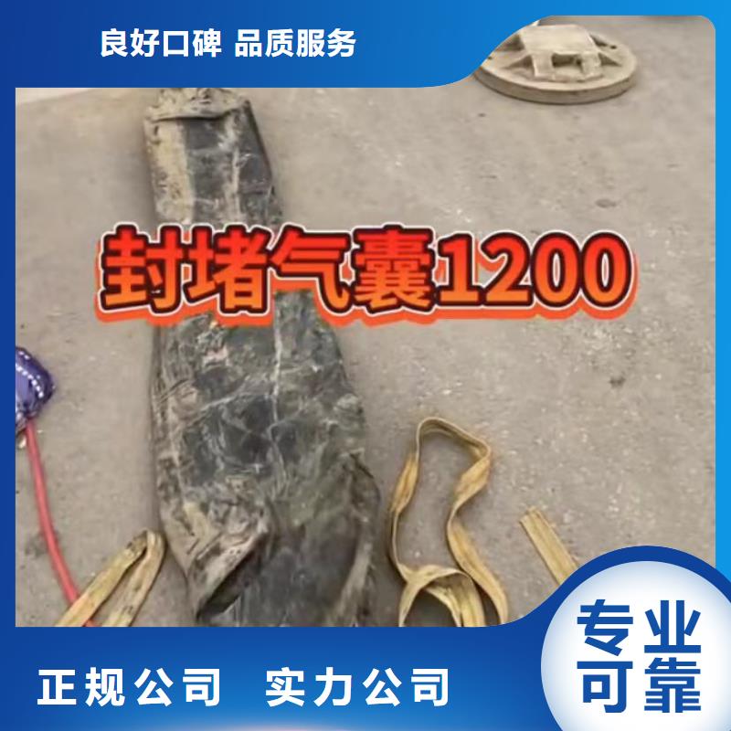 山东水下打捞切割水下打捞救援队诚实守信