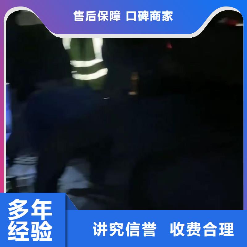 山东水下打捞切割沉井施工快捷