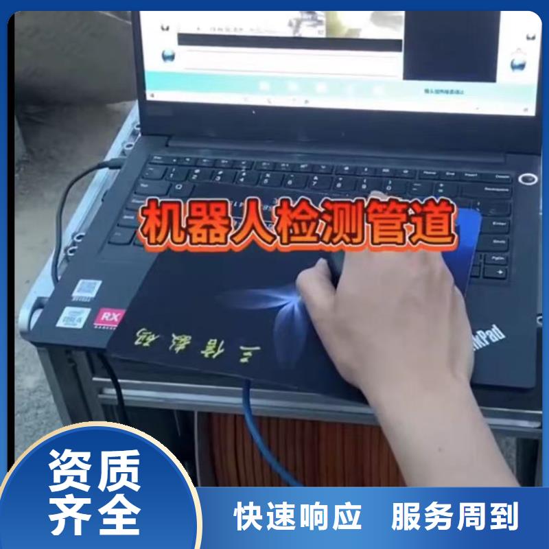 水鬼围堰清泥来图定制
