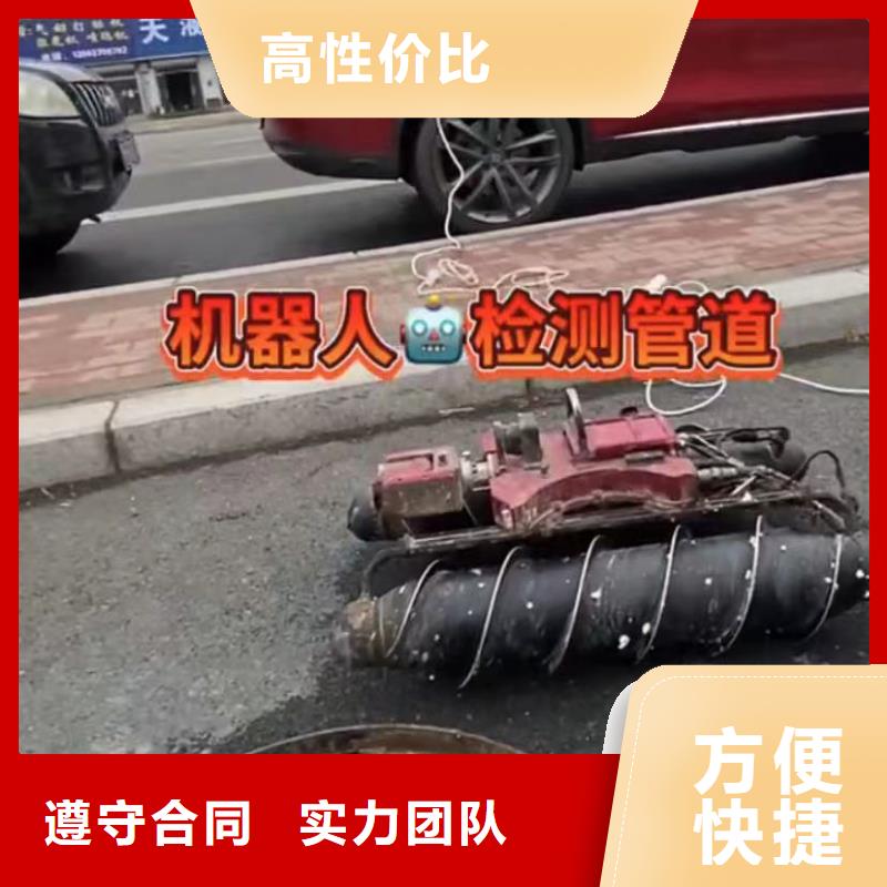 保质保量：管道清淤