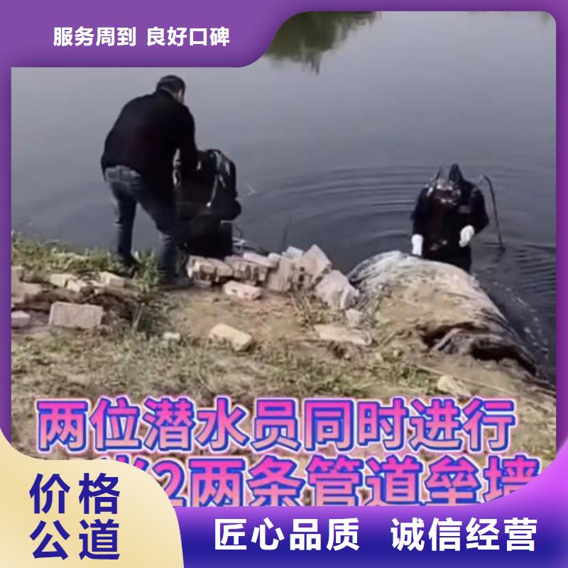 管道水下垒墙拆墙水下工程管道水下垒墙拆墙