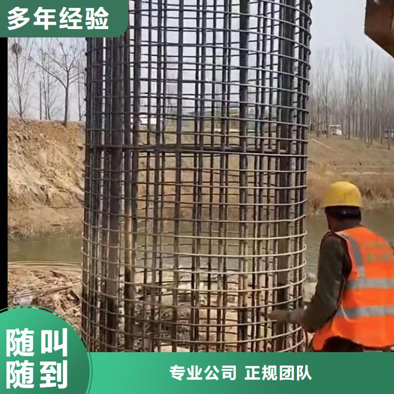 【 山东水下打捞切割_政工程管道疏通匠心品质】本地品牌