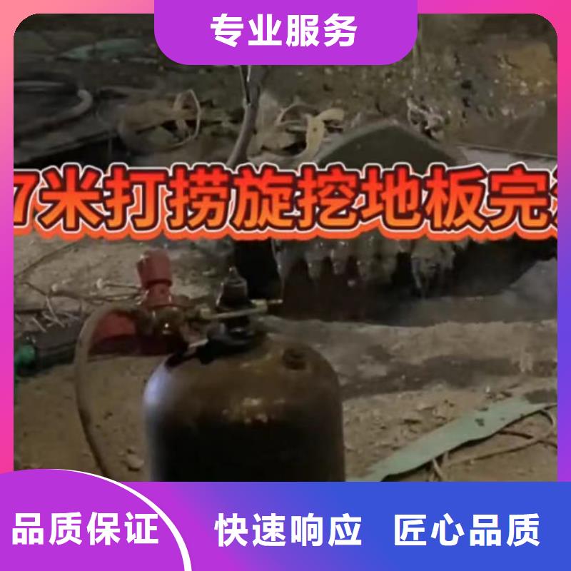 山东水下打捞切割潜水团队放心
