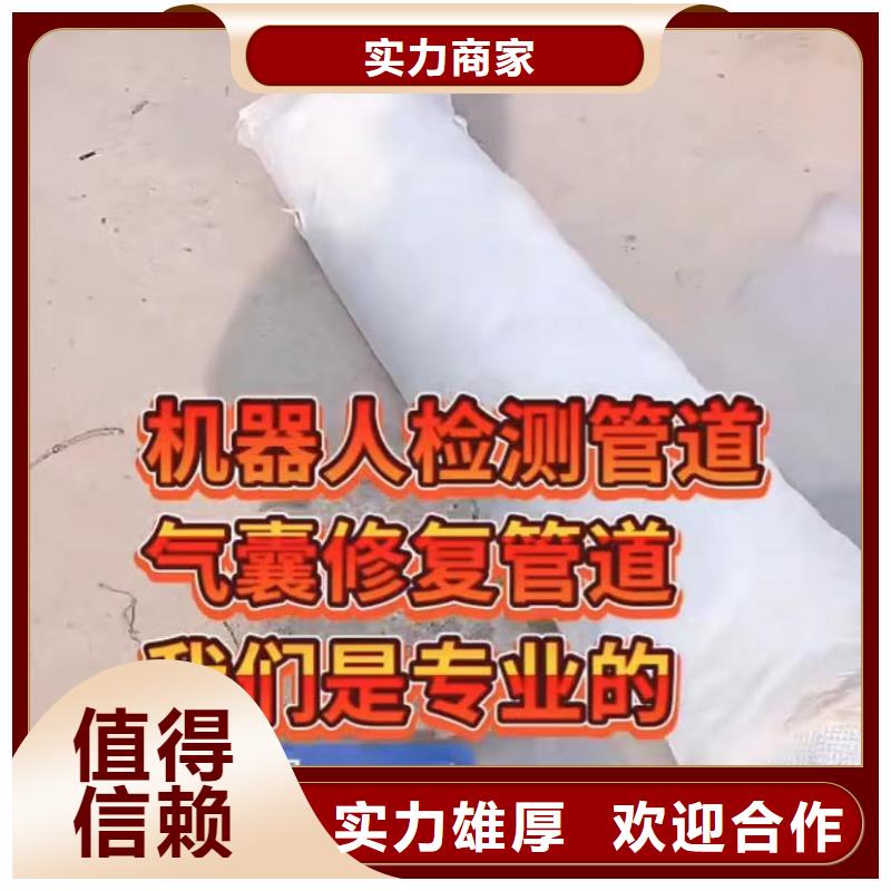 山东水下打捞切割本地潜水打捞有实力