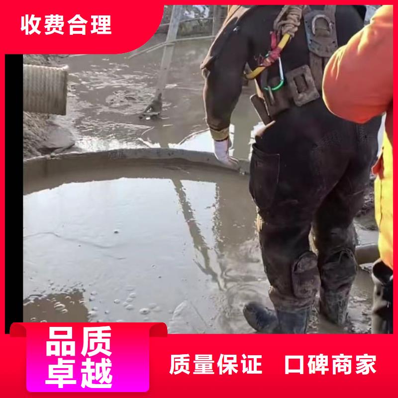 水下堵漏水下打捞冲击钻水鬼包起锤