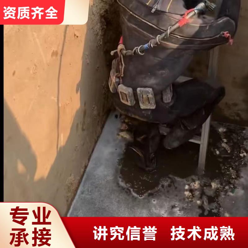 值得信赖的蛙人切割钢护筒销售厂家