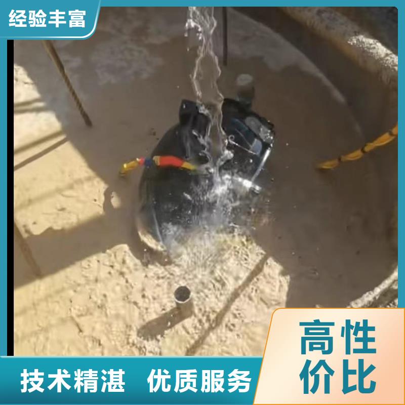 山东水下打捞切割【沉船打捞】省钱省时
