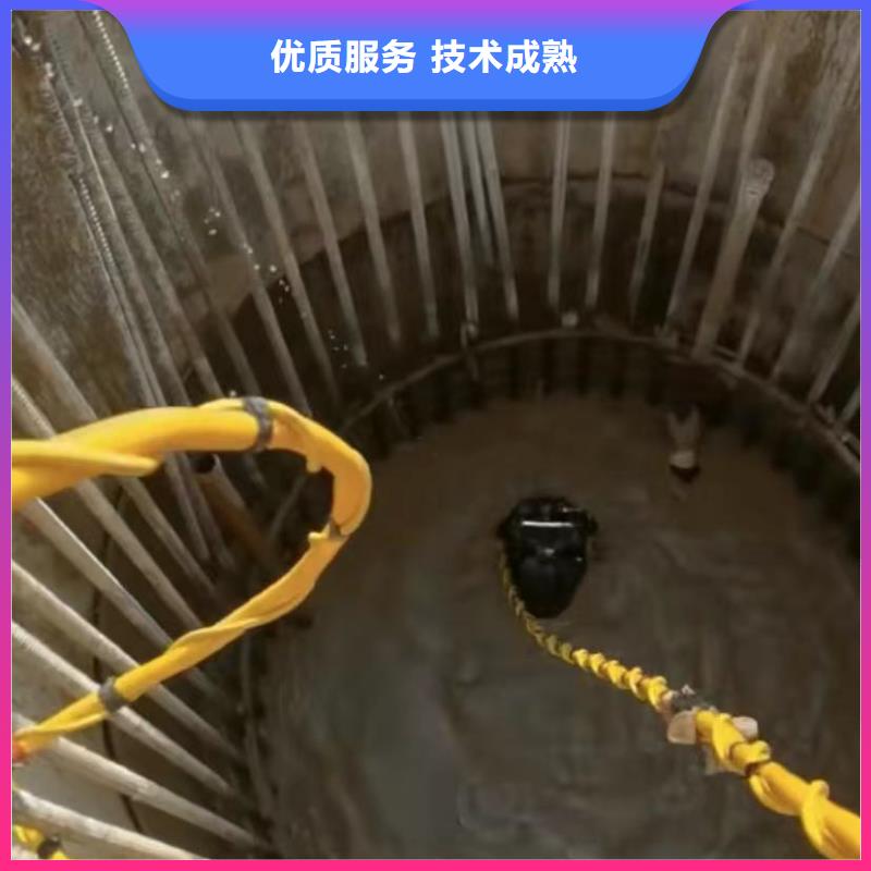 卖水鬼打捞钻头视频的当地厂家