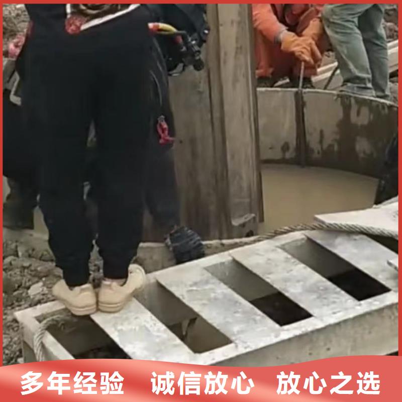 山东水下打捞切割本地潜水救援资质齐全
