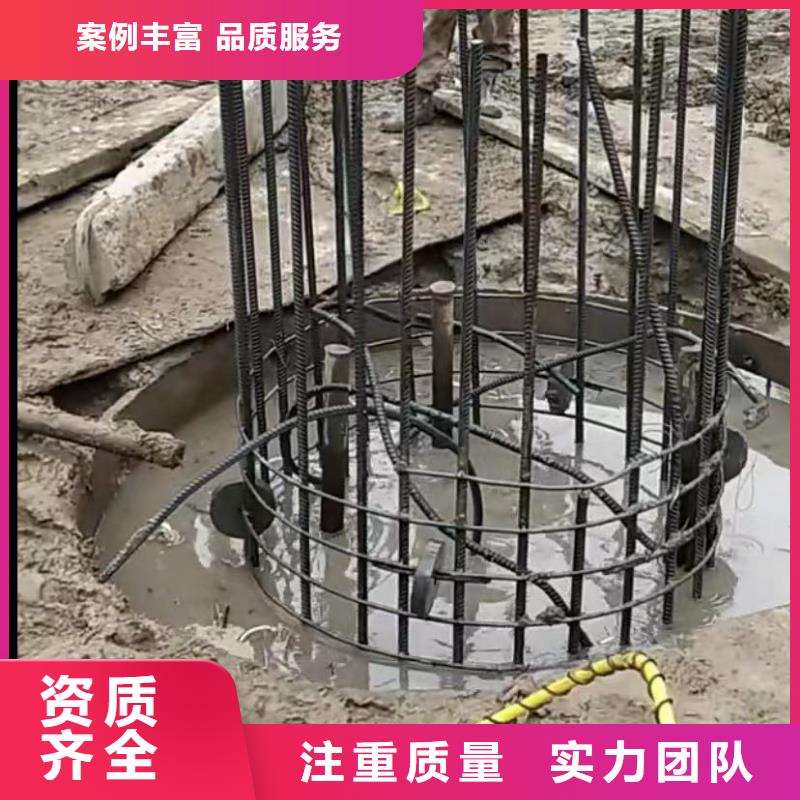 水下打捞切割渗水补漏施工快速