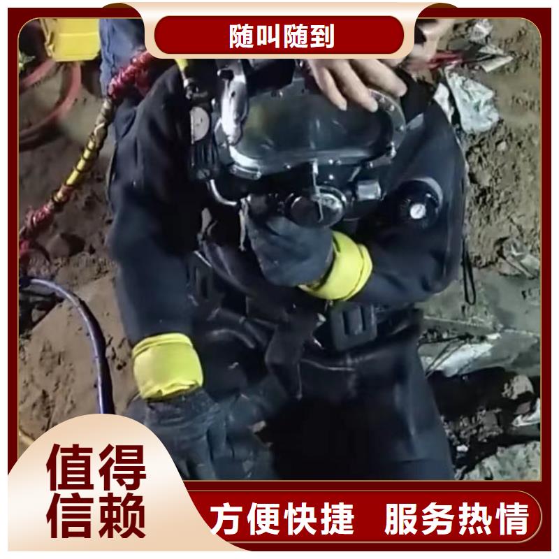 管道机器人CCTV