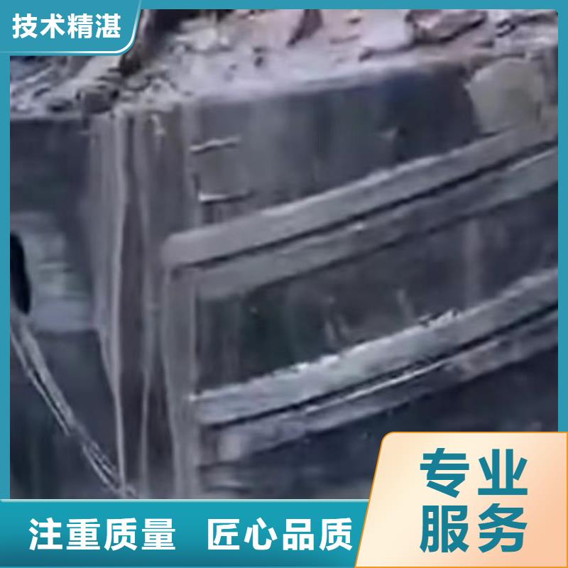 【上海】2024专业的团队水下打捞山东水下打捞切割_围堰下沉施工价格公道