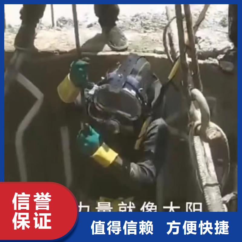 怒江专业公司水下打捞发货及时的管道CCTV检测报告厂家
