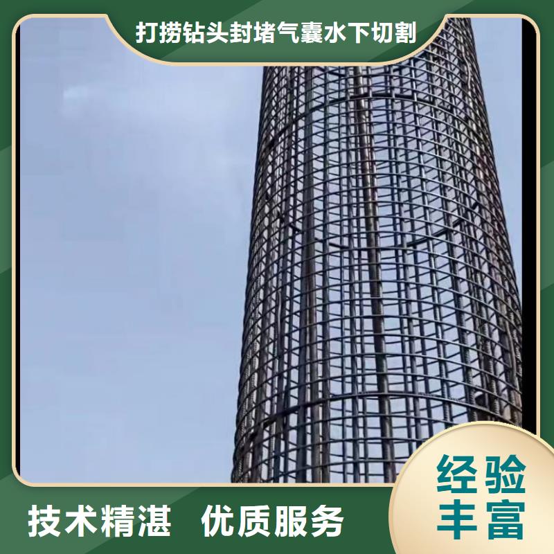 水下维修水下管道砌墙口碑公司