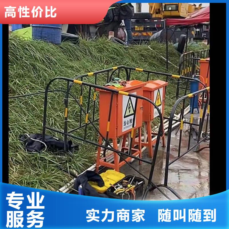 水下维修水下照相服务诚实守信