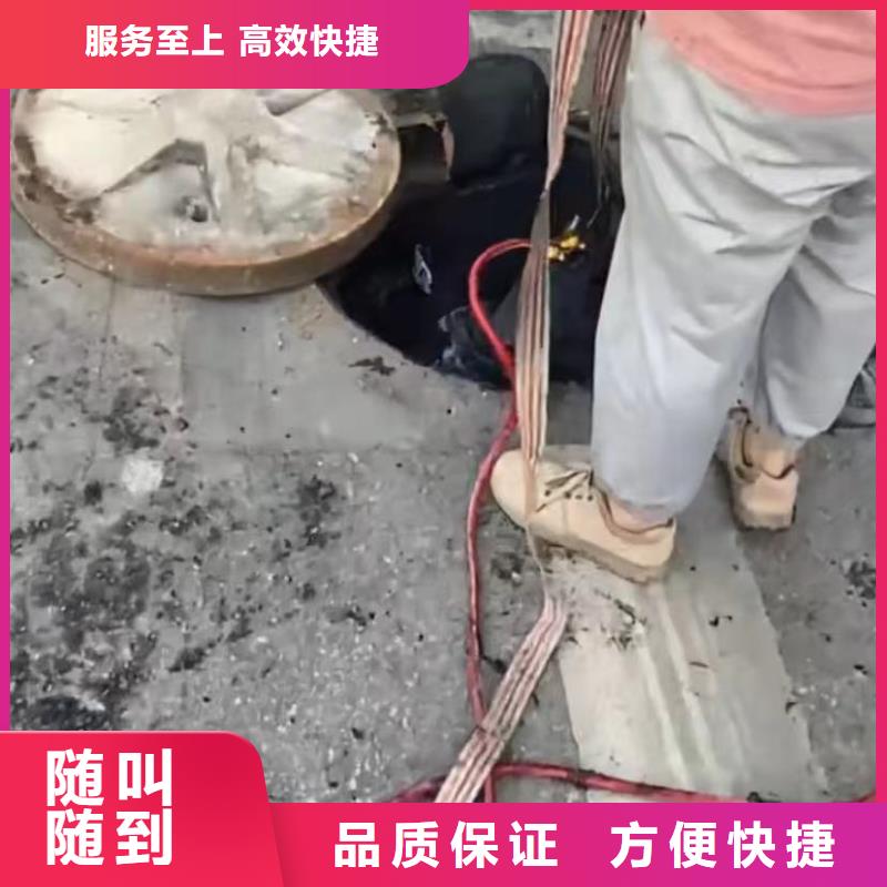 水下维修市政工程管道疏通品质卓越
