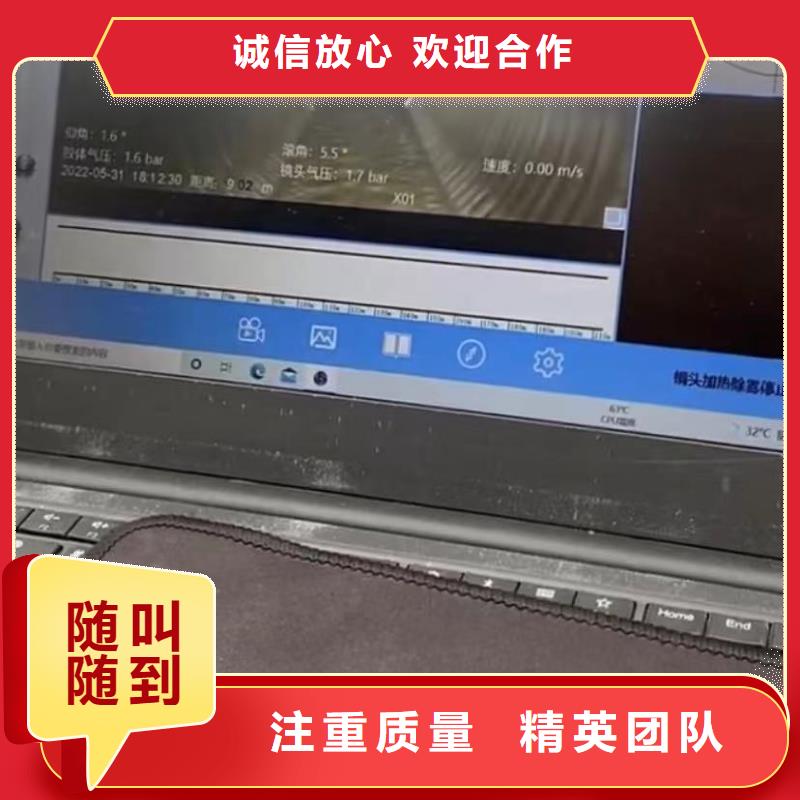 【水下维修】水下管道砌墙讲究信誉