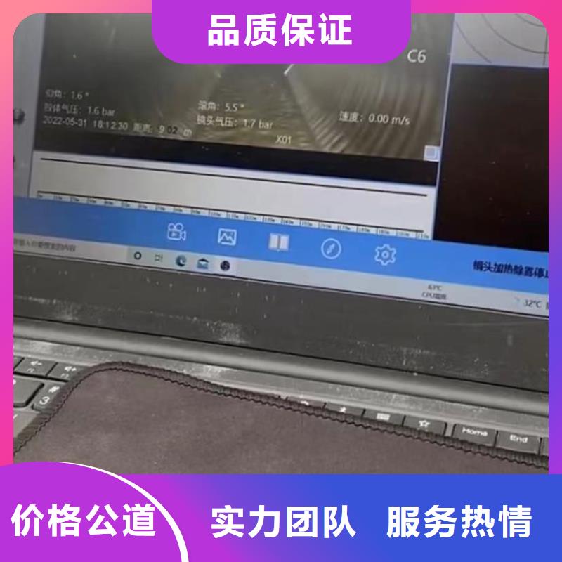 水下维修-水下摄像服务正规公司