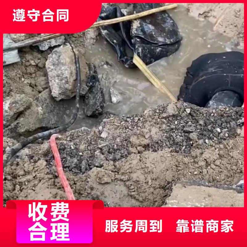 水下维修_【水下管道砌墙】团队水下打捞水下管道砌墙