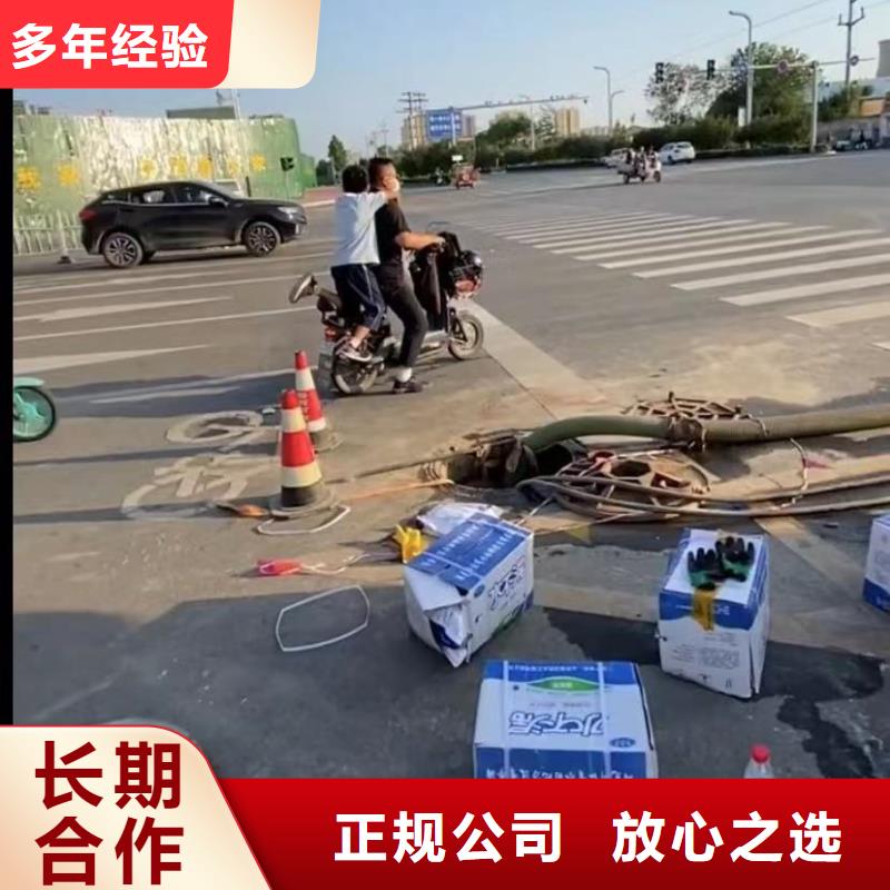 水下维修,本地水下电焊从业经验丰富