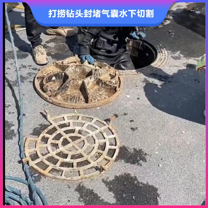 水下维修_【水下管道砌墙】团队水下打捞水下管道砌墙