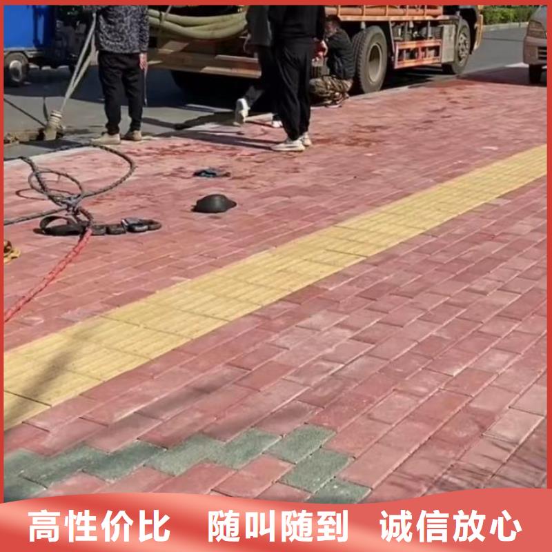 水下维修水下管道拆墙品质优