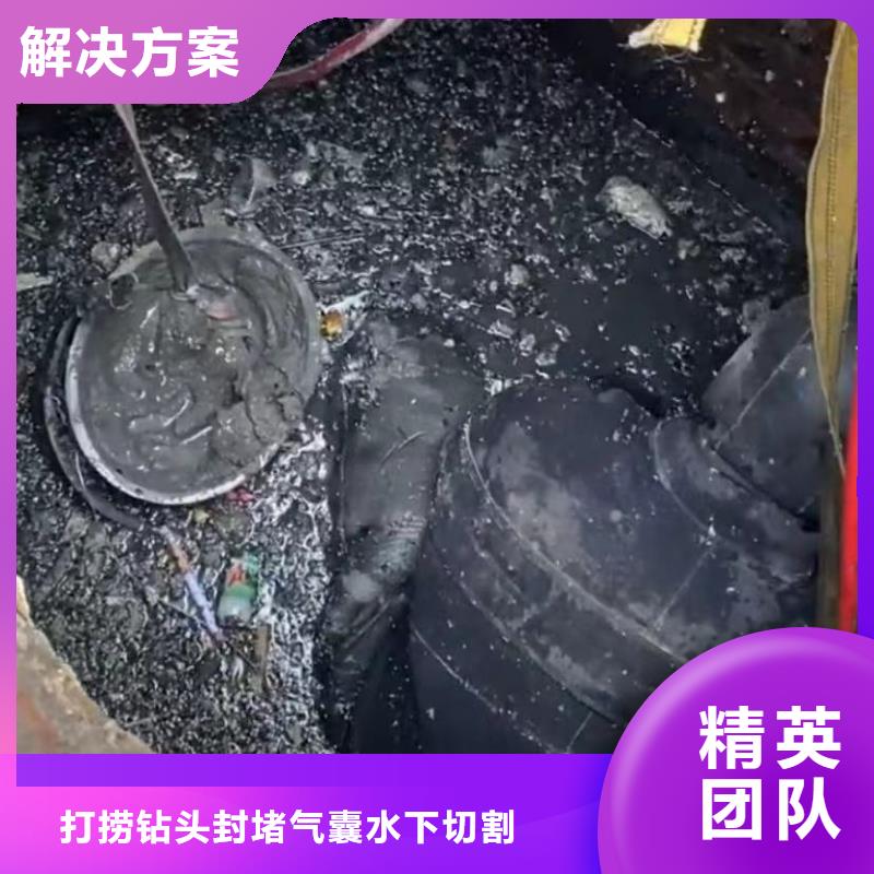 水下維修-水下探摸工程快速
