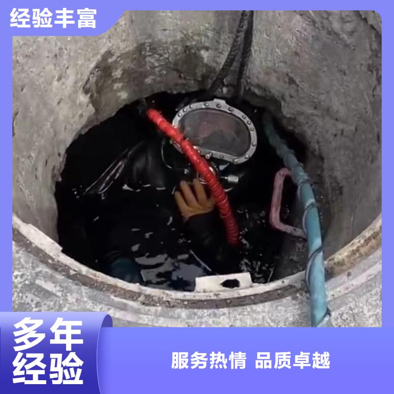 水下維修-水下爆破團隊2025公司