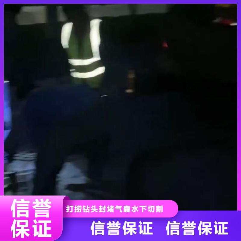 水下维修,水下探测仪长期合作