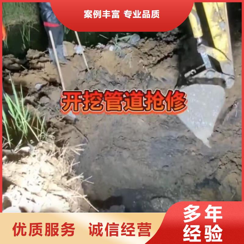 水下维修水下照相服务欢迎询价