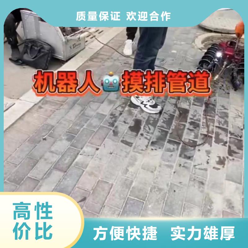 水下維修,水下管道拆墻全市24小時服務