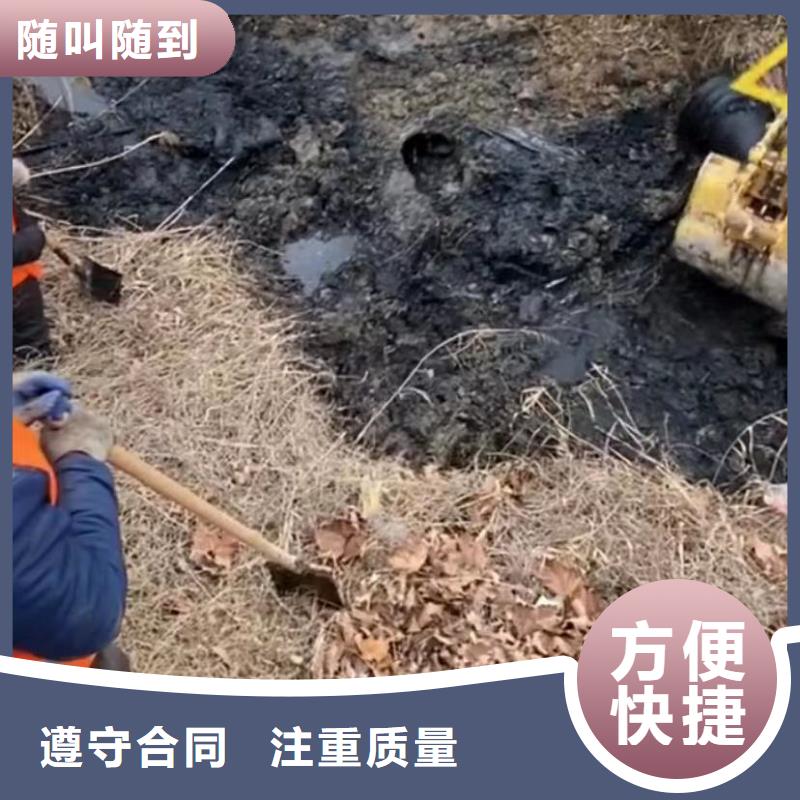 【水下维修】-【水下清障】2025公司