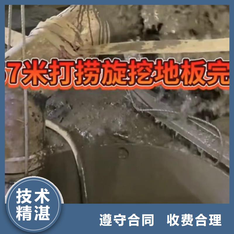水下维修,本地水下电焊从业经验丰富