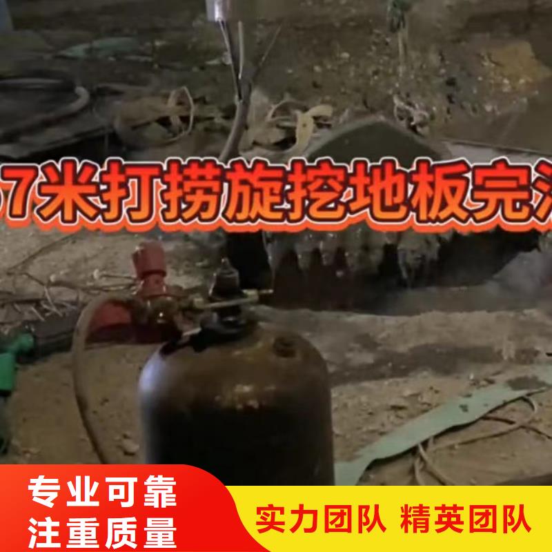 水下维修水下照相服务诚实守信