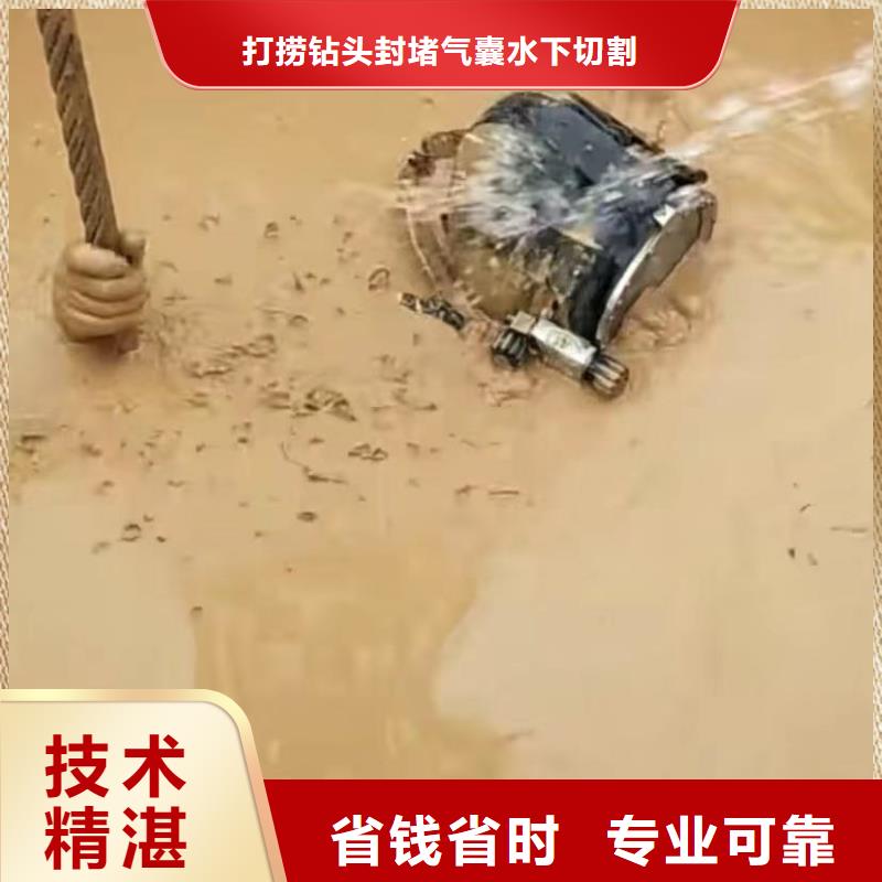 水水拼装工程船
加工定制