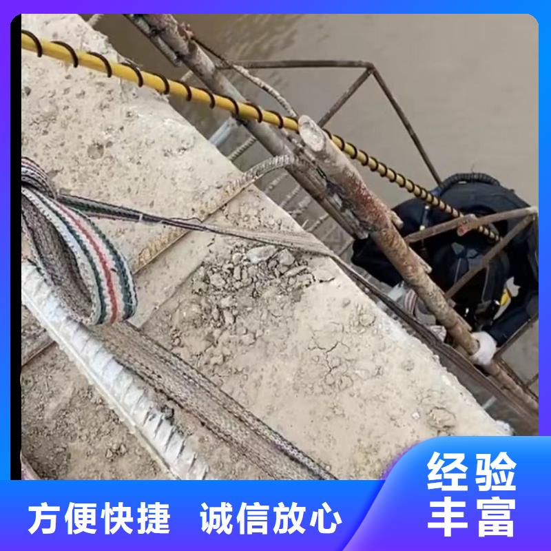 水下维修市政工程管道疏通品质卓越