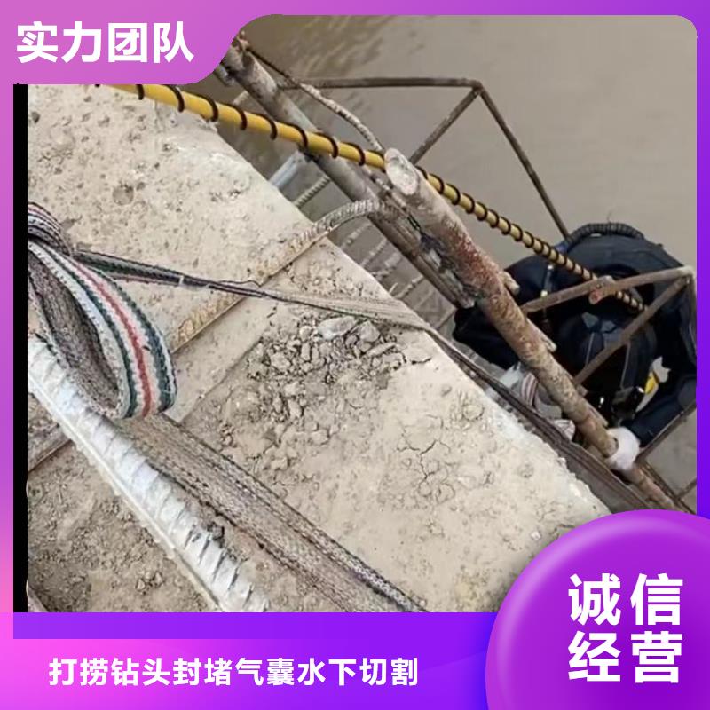 水下维修_水下管道安装放心之选