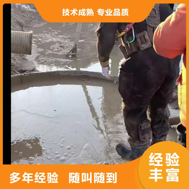【水下维修】污水池换曝气头实力商家