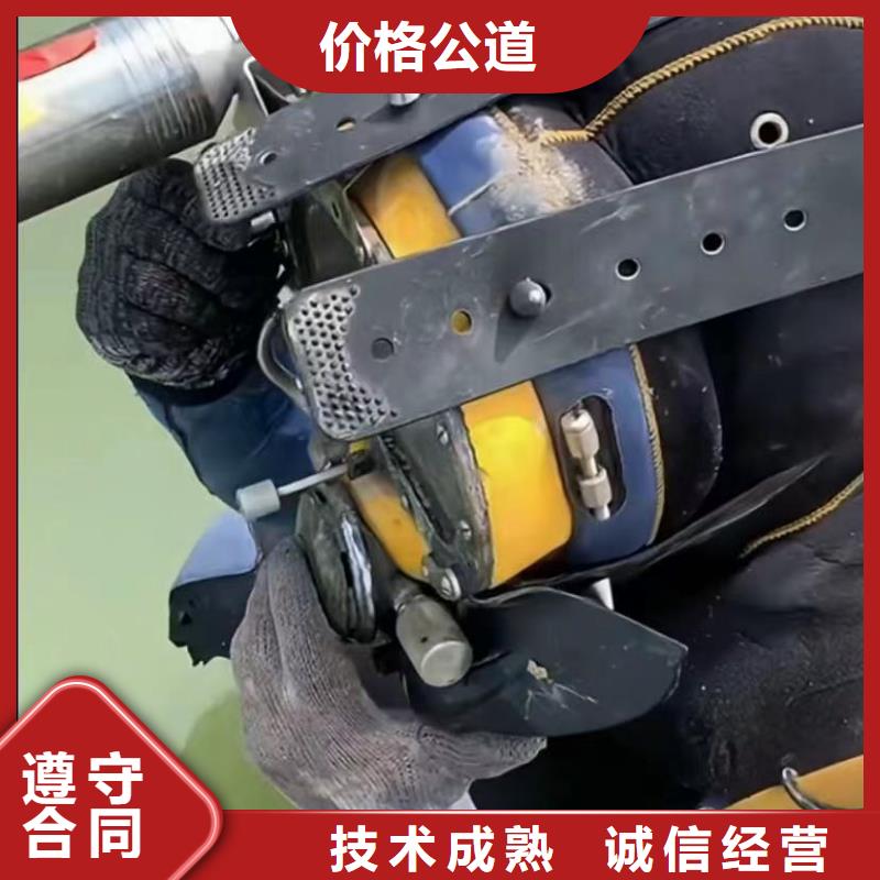 水下维修市政工程管道疏通品质卓越