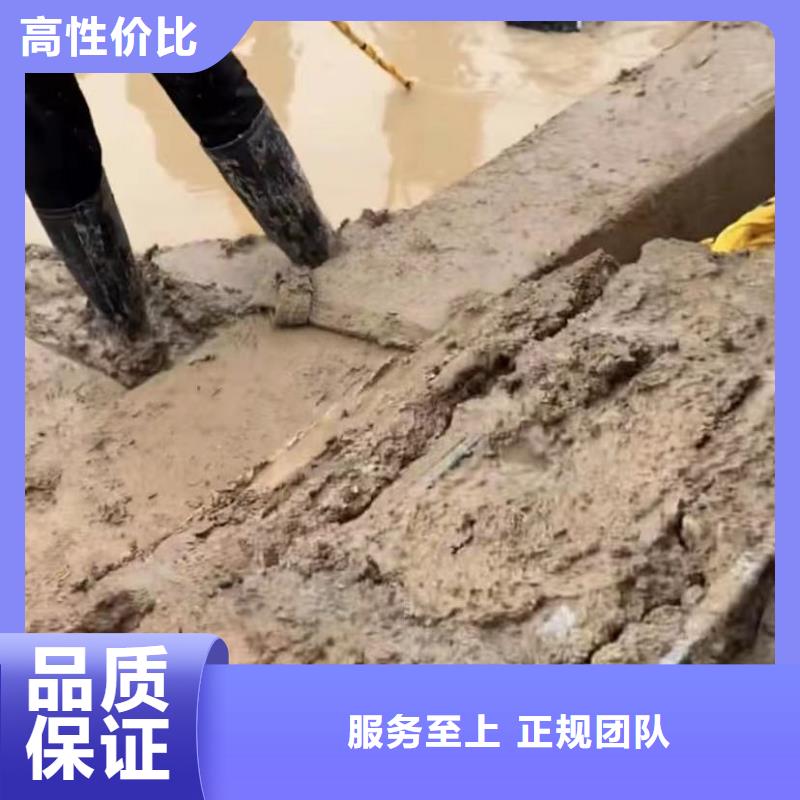 水下維修水下管道砌墻齊全