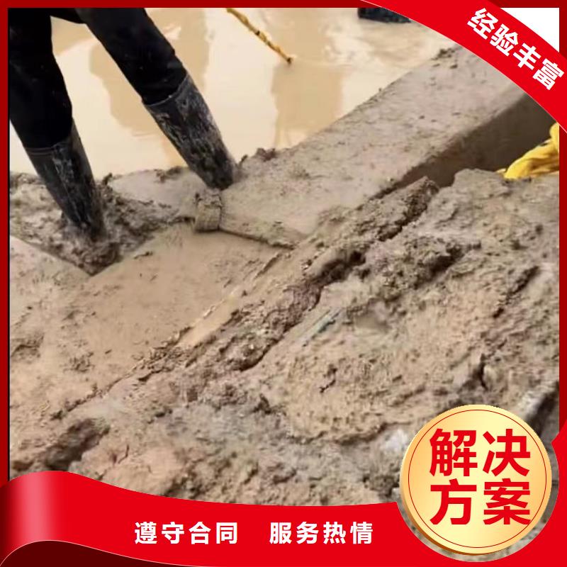 水下维修本地打捞多家服务案例
