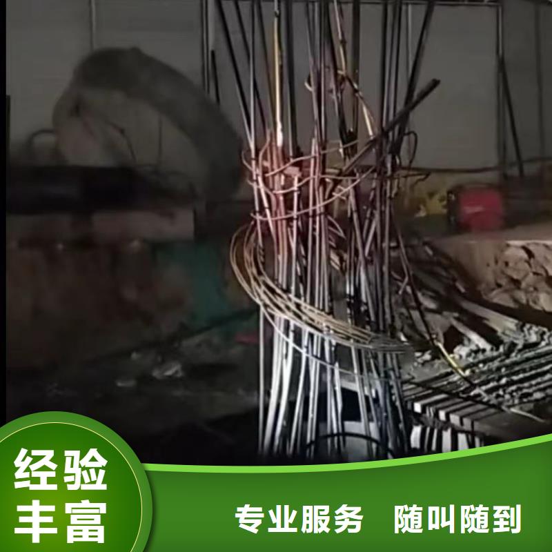 水下閘門清理行內(nèi)優(yōu)選